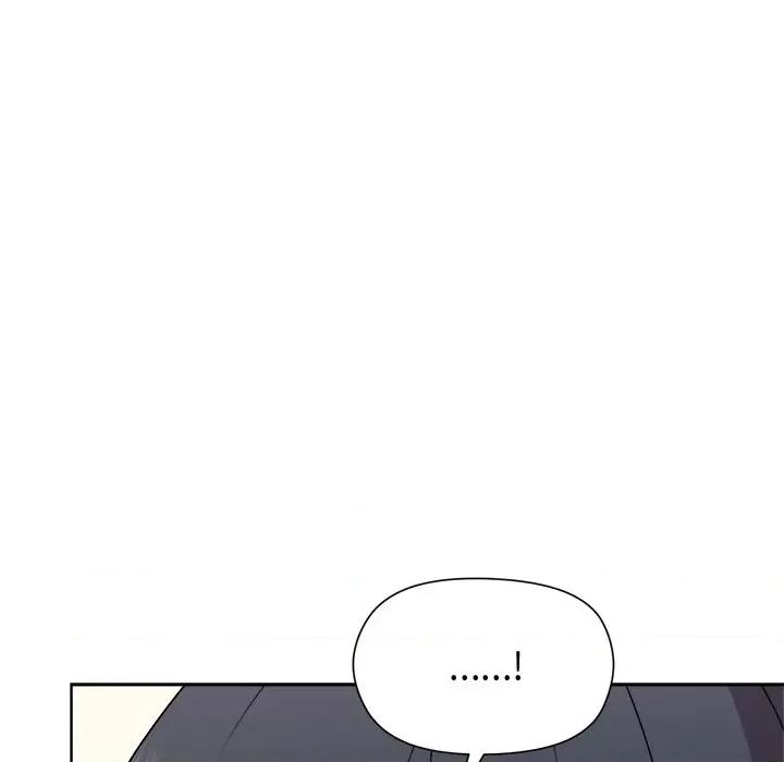 美女上司玩游戏 和美女上司玩游戏-和美女上司玩游戏 第42话 第8页