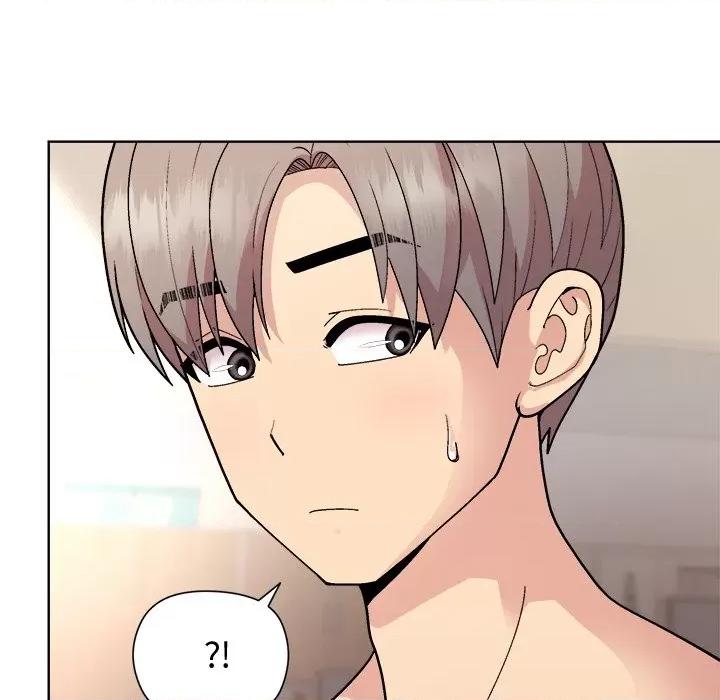 美女上司玩游戏 和美女上司玩游戏-和美女上司玩游戏 第42话 第13页