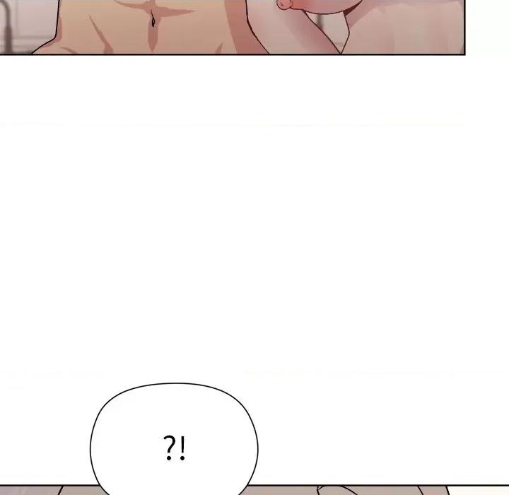 美女上司玩游戏 和美女上司玩游戏-和美女上司玩游戏 第42话 第43页