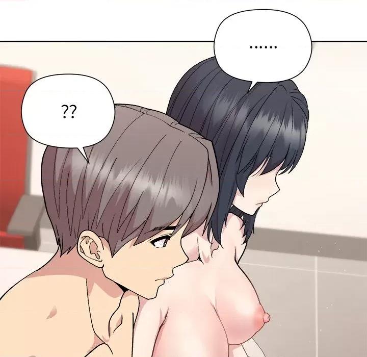美女上司玩游戏 和美女上司玩游戏-和美女上司玩游戏 第42话 第67页