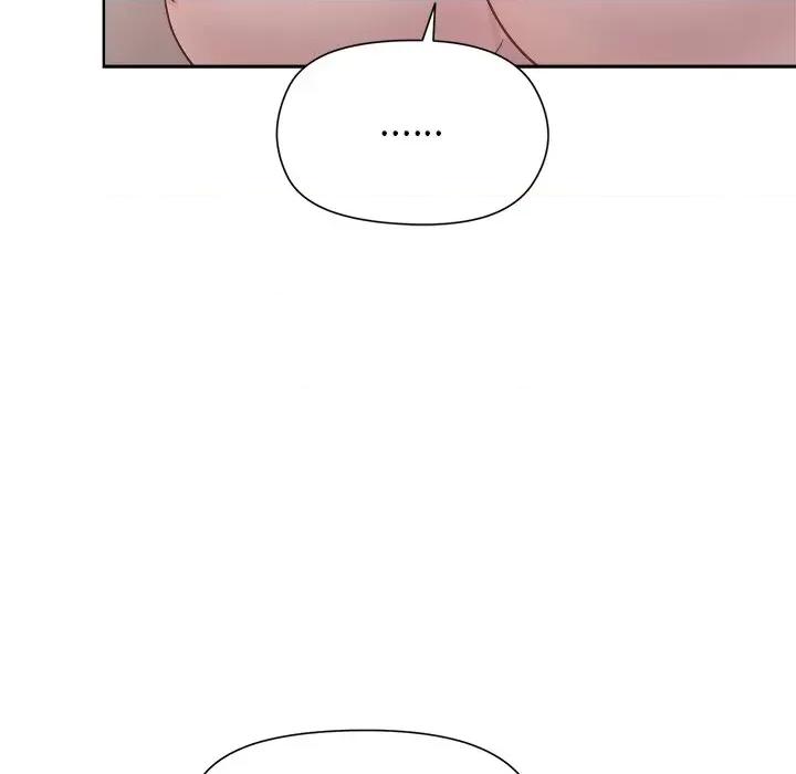 美女上司玩游戏 和美女上司玩游戏-和美女上司玩游戏 第42话 第86页