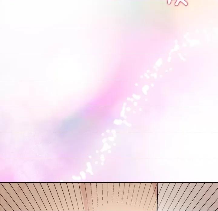 美女上司玩游戏 和美女上司玩游戏-和美女上司玩游戏 第42话 第97页