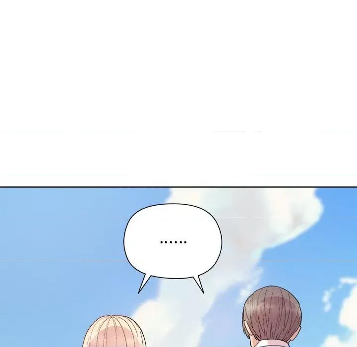 美女上司玩游戏 和美女上司玩游戏-和美女上司玩游戏 第42话 第133页