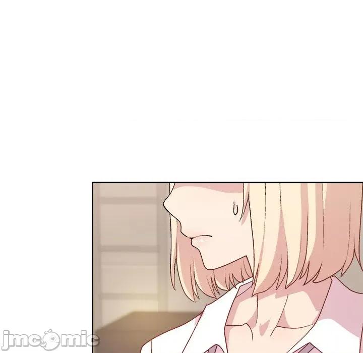 美女上司玩游戏 和美女上司玩游戏-和美女上司玩游戏 第42话 第140页