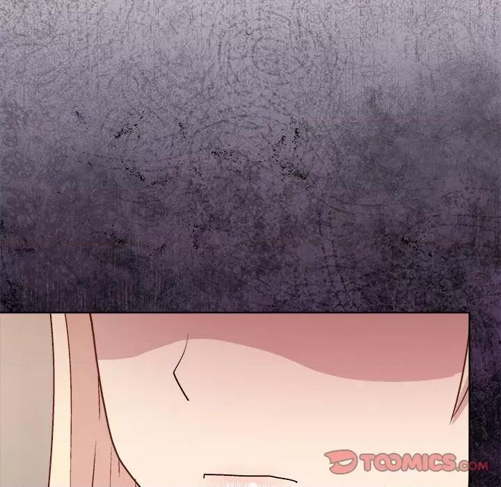 美女上司玩游戏 和美女上司玩游戏-和美女上司玩游戏 第42话 第147页