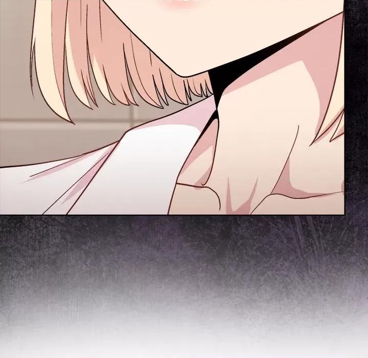 美女上司玩游戏 和美女上司玩游戏-和美女上司玩游戏 第42话 第148页