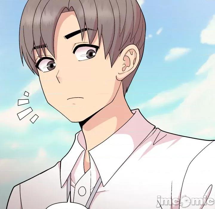 美女上司玩游戏 和美女上司玩游戏-和美女上司玩游戏 第42话 第150页