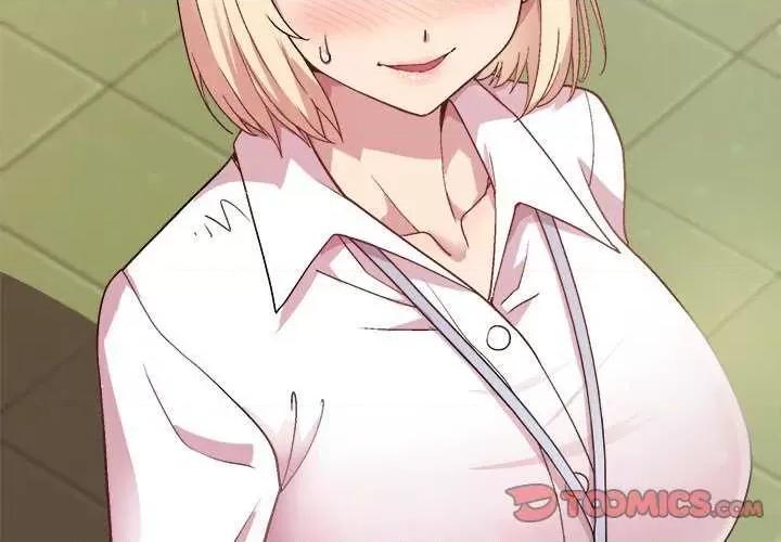 美女上司玩游戏 和美女上司玩游戏-和美女上司玩游戏 第43话 第3页
