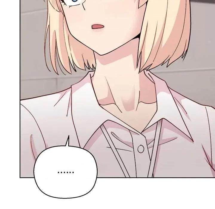美女上司玩游戏 和美女上司玩游戏-和美女上司玩游戏 第43话 第23页