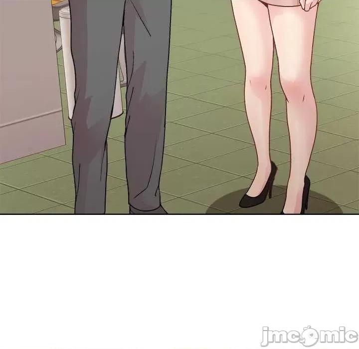 美女上司玩游戏 和美女上司玩游戏-和美女上司玩游戏 第43话 第40页