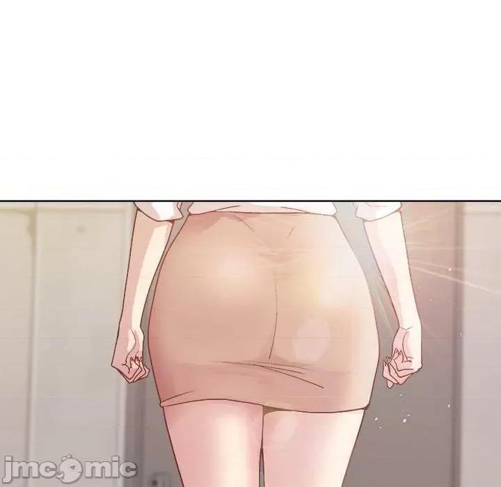 美女上司玩游戏 和美女上司玩游戏-和美女上司玩游戏 第43话 第60页