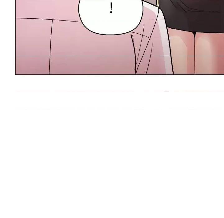 美女上司玩游戏 和美女上司玩游戏-和美女上司玩游戏 第43话 第81页