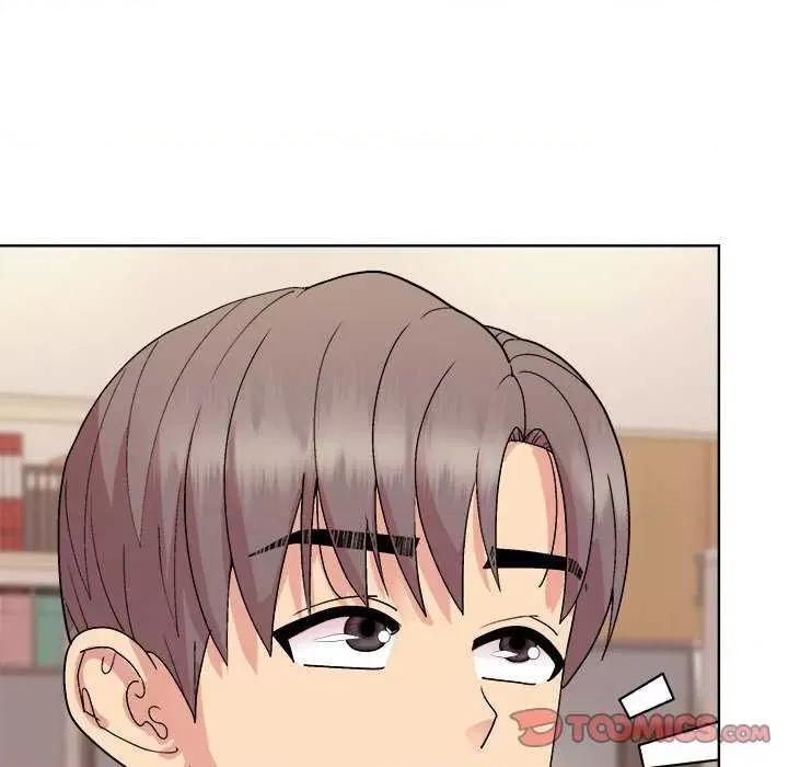 美女上司玩游戏 和美女上司玩游戏-和美女上司玩游戏 第43话 第84页