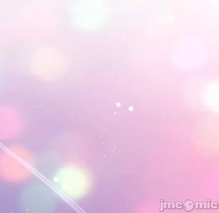 美女上司玩游戏 和美女上司玩游戏-和美女上司玩游戏 第43话 第100页
