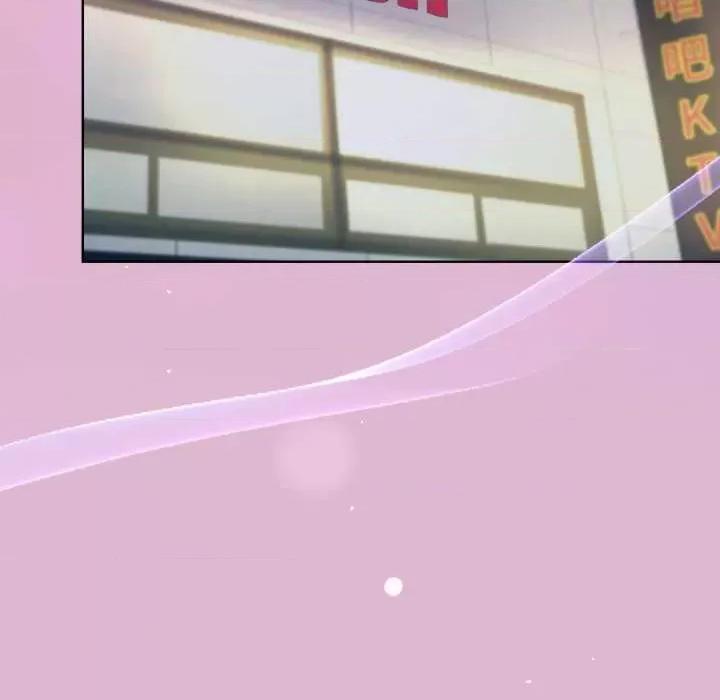 美女上司玩游戏 和美女上司玩游戏-和美女上司玩游戏 第43话 第103页