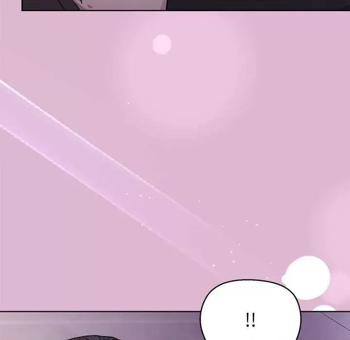 美女上司玩游戏 和美女上司玩游戏-和美女上司玩游戏 第43话 第113页