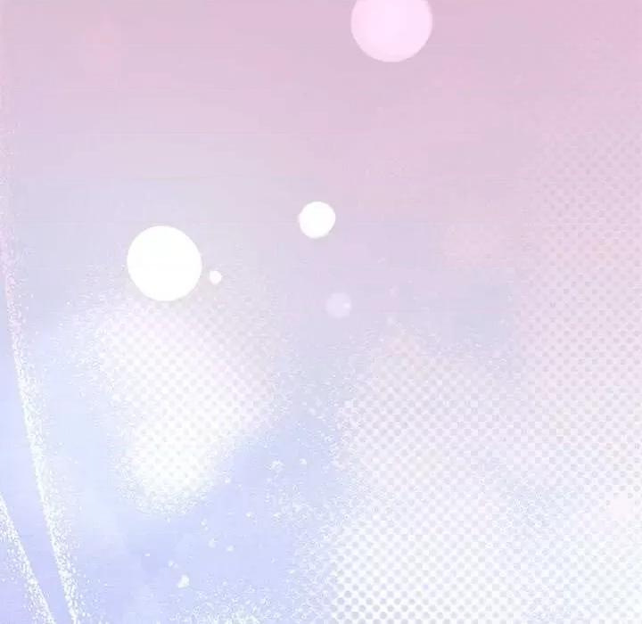美女上司玩游戏 和美女上司玩游戏-和美女上司玩游戏 第43话 第122页