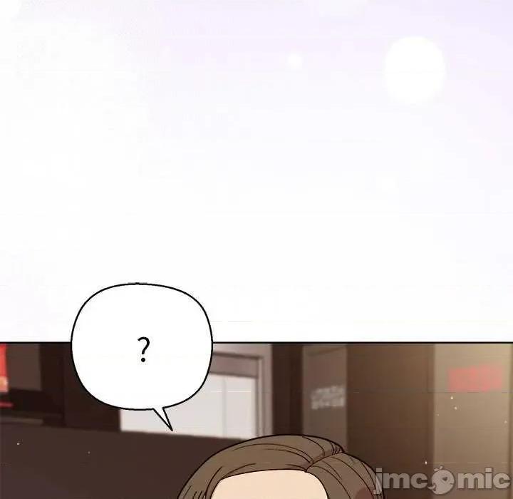 美女上司玩游戏 和美女上司玩游戏-和美女上司玩游戏 第43话 第125页