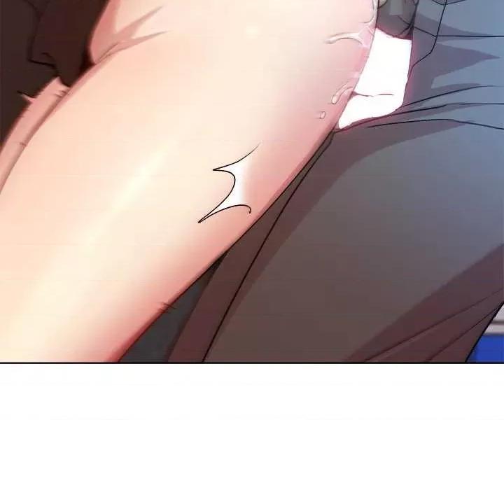 美女上司玩游戏 和美女上司玩游戏-和美女上司玩游戏 第43话 第139页
