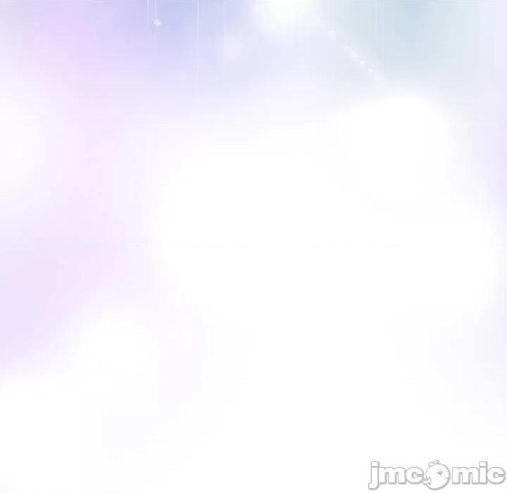 美女上司玩游戏 和美女上司玩游戏-和美女上司玩游戏 第43话 第155页