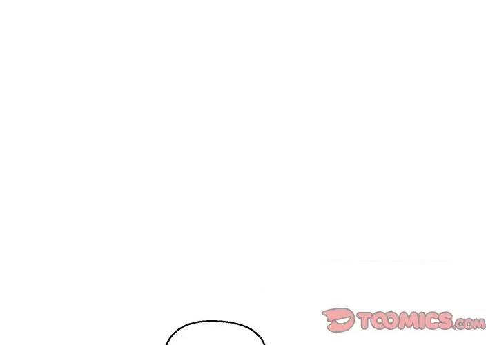 美女上司玩游戏 和美女上司玩游戏-和美女上司玩游戏 第44话 第3页