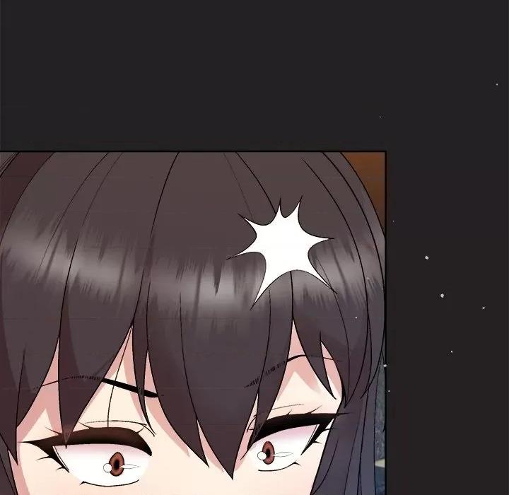 美女上司玩游戏 和美女上司玩游戏-和美女上司玩游戏 第44话 第17页