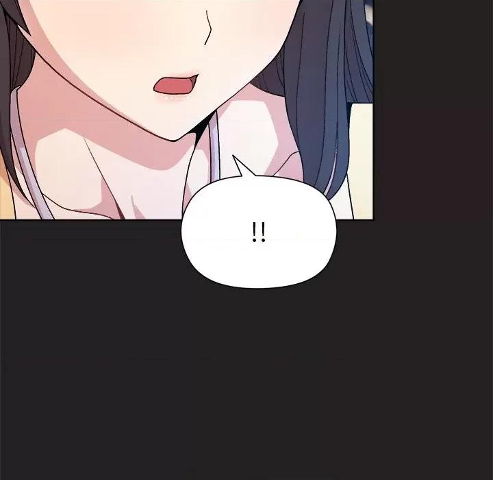 美女上司玩游戏 和美女上司玩游戏-和美女上司玩游戏 第44话 第18页