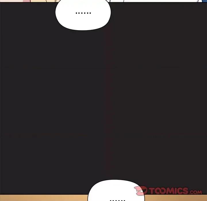 美女上司玩游戏 和美女上司玩游戏-和美女上司玩游戏 第44话 第21页