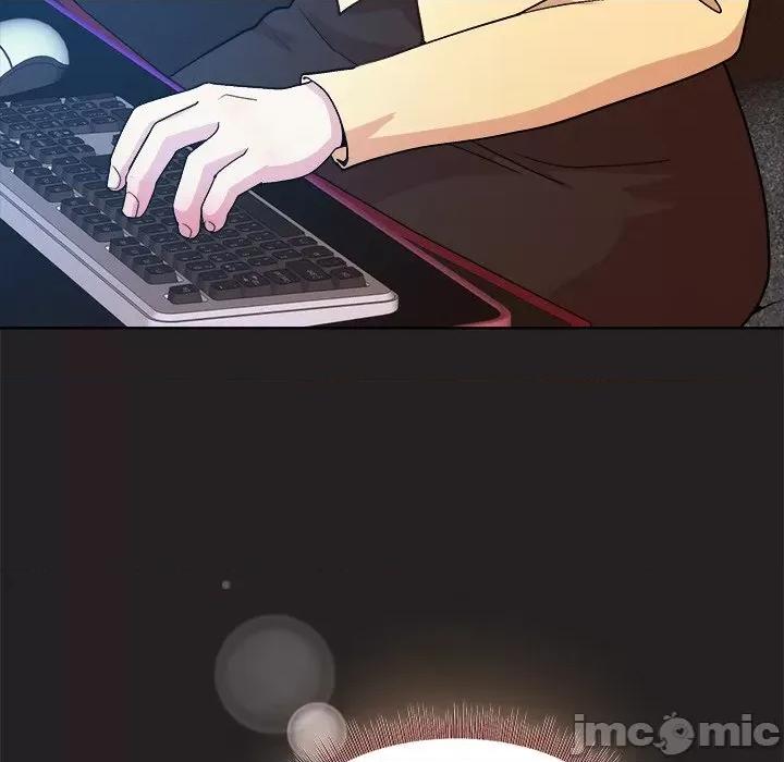 美女上司玩游戏 和美女上司玩游戏-和美女上司玩游戏 第44话 第40页