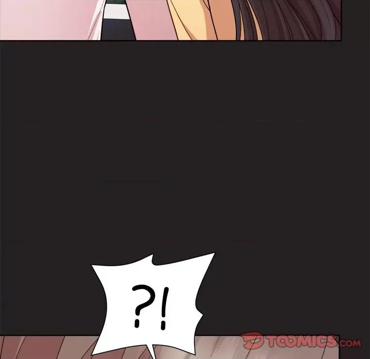 美女上司玩游戏 和美女上司玩游戏-和美女上司玩游戏 第44话 第57页