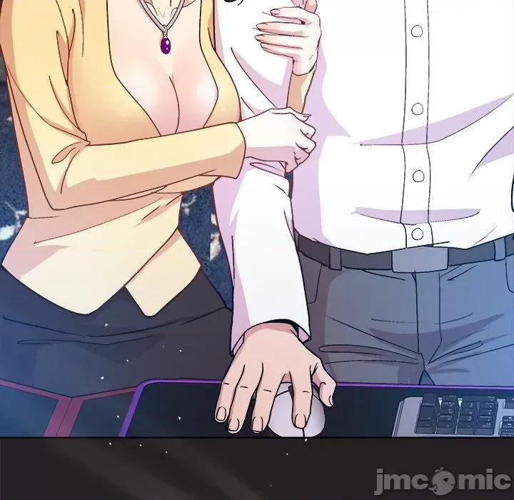 美女上司玩游戏 和美女上司玩游戏-和美女上司玩游戏 第44话 第70页