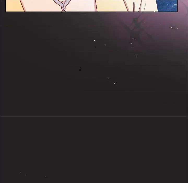 美女上司玩游戏 和美女上司玩游戏-和美女上司玩游戏 第44话 第73页