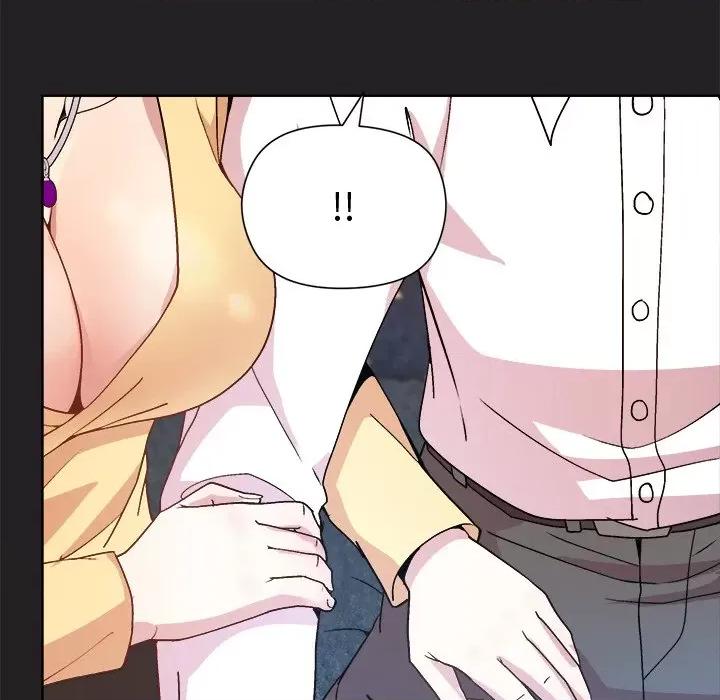 美女上司玩游戏 和美女上司玩游戏-和美女上司玩游戏 第44话 第78页