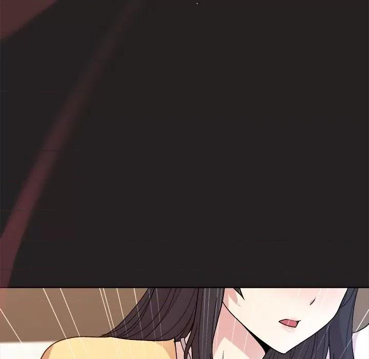 美女上司玩游戏 和美女上司玩游戏-和美女上司玩游戏 第44话 第82页