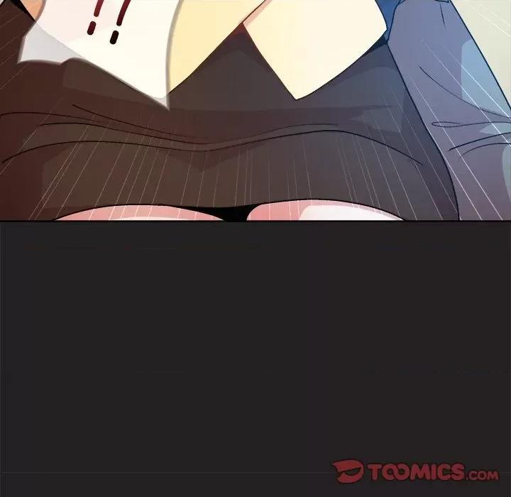 美女上司玩游戏 和美女上司玩游戏-和美女上司玩游戏 第44话 第84页
