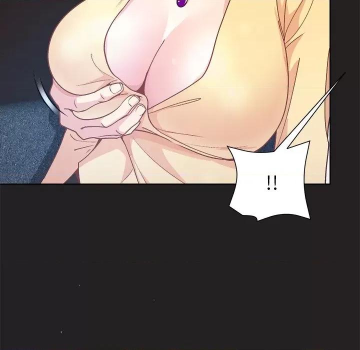 美女上司玩游戏 和美女上司玩游戏-和美女上司玩游戏 第44话 第86页
