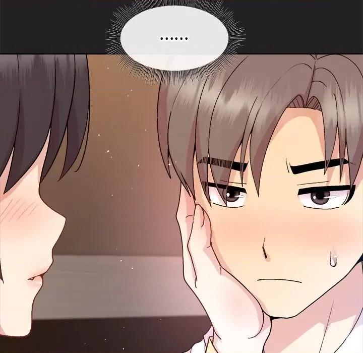 美女上司玩游戏 和美女上司玩游戏-和美女上司玩游戏 第44话 第132页