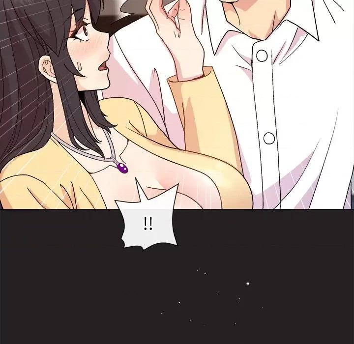美女上司玩游戏 和美女上司玩游戏-和美女上司玩游戏 第44话 第136页