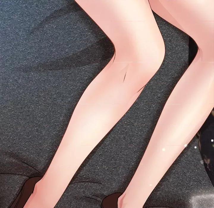 美女上司玩游戏 和美女上司玩游戏-和美女上司玩游戏 第44话 第152页