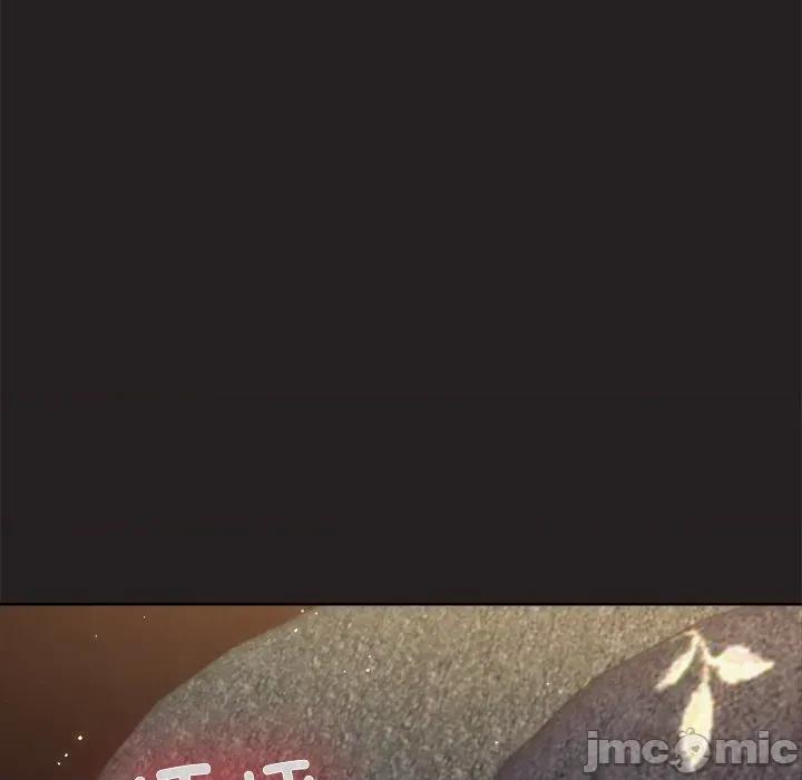 美女上司玩游戏 和美女上司玩游戏-和美女上司玩游戏 第45话 第10页