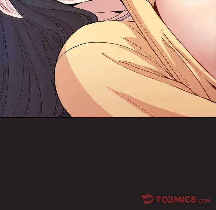 美女上司玩游戏 和美女上司玩游戏-和美女上司玩游戏 第45话 第12页