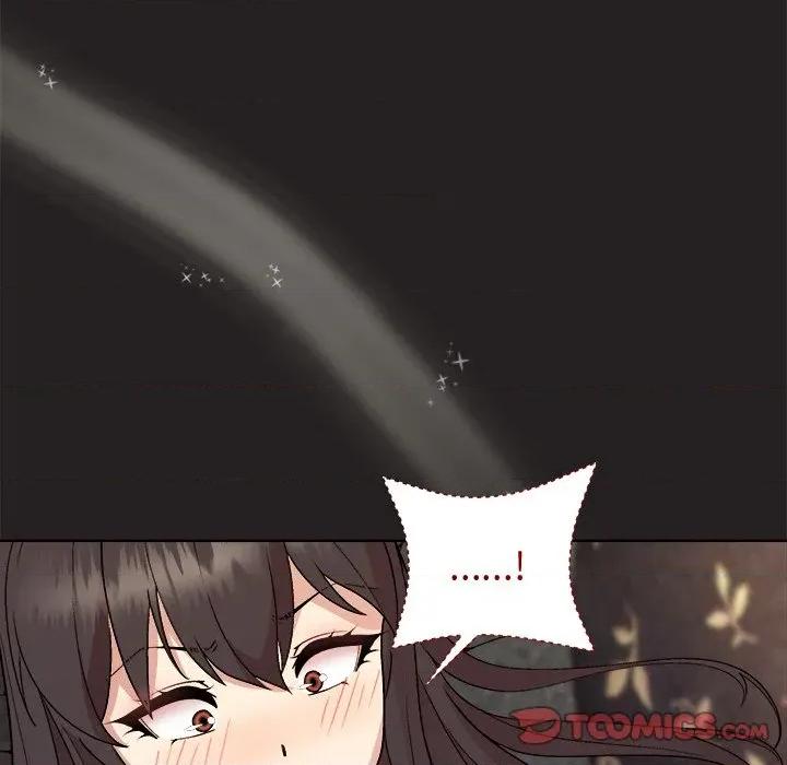 美女上司玩游戏 和美女上司玩游戏-和美女上司玩游戏 第45话 第57页