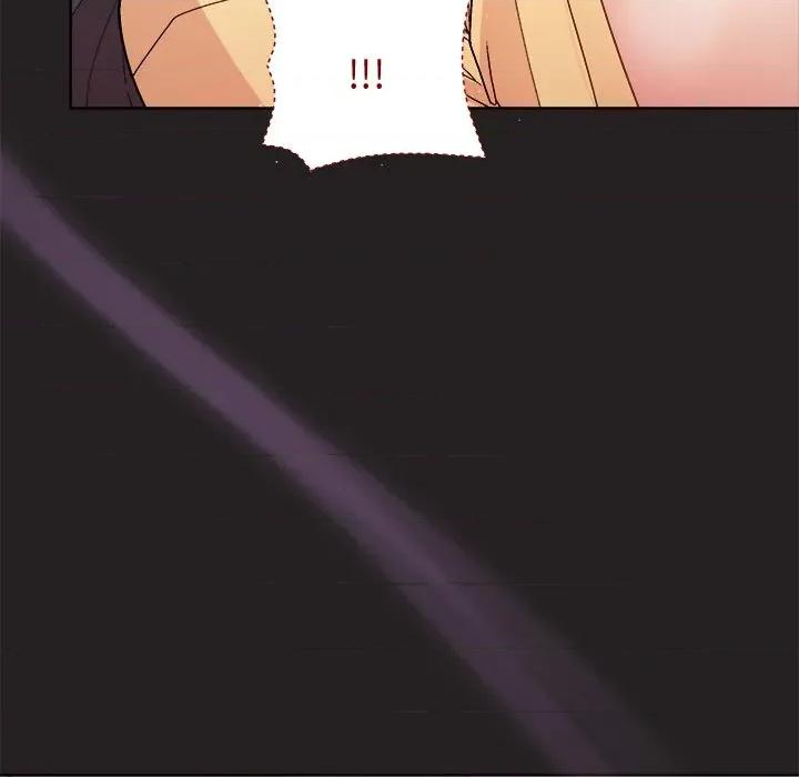 美女上司玩游戏 和美女上司玩游戏-和美女上司玩游戏 第45话 第71页