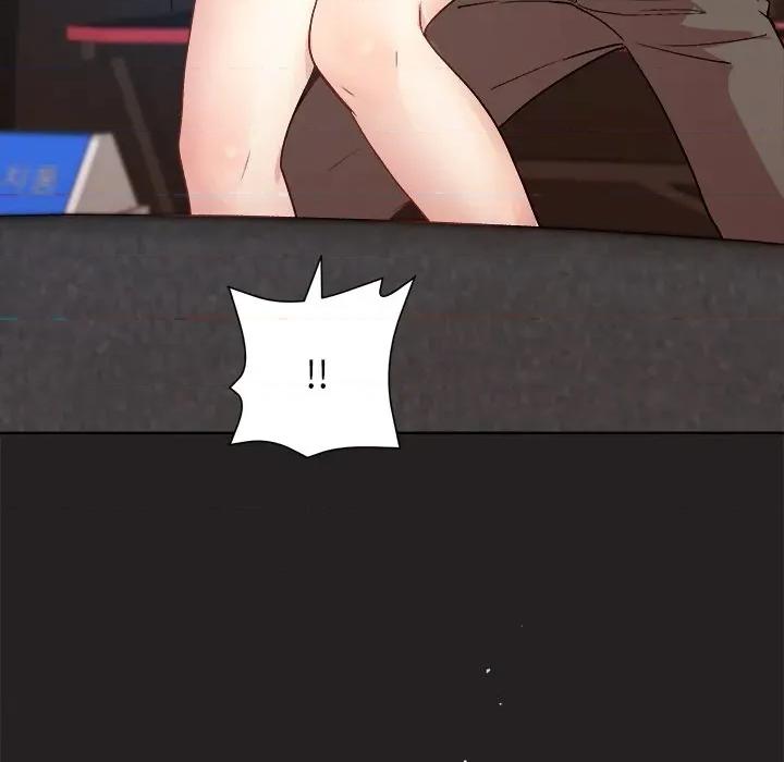 美女上司玩游戏 和美女上司玩游戏-和美女上司玩游戏 第45话 第116页