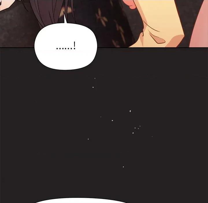 美女上司玩游戏 和美女上司玩游戏-和美女上司玩游戏 第45话 第119页