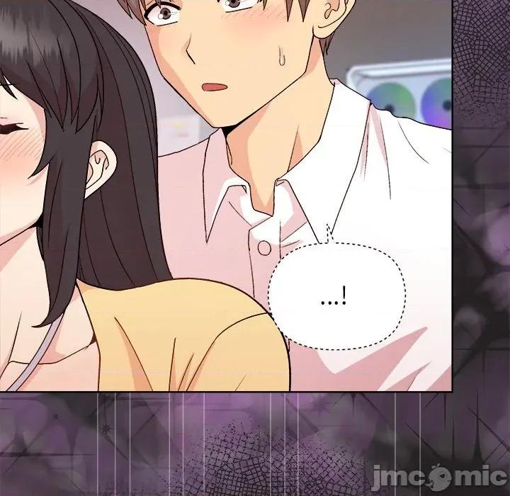 美女上司玩游戏 和美女上司玩游戏-和美女上司玩游戏 第45话 第145页