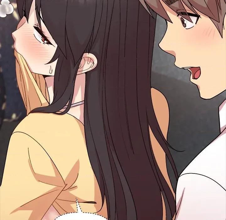 美女上司玩游戏 和美女上司玩游戏-和美女上司玩游戏 第45话 第149页