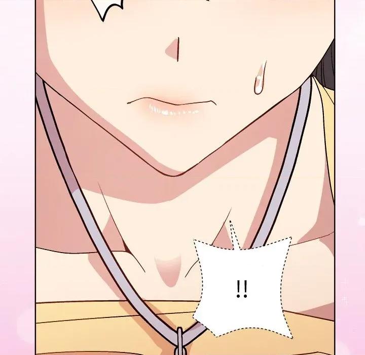 美女上司玩游戏 和美女上司玩游戏-和美女上司玩游戏 第47话 第72页