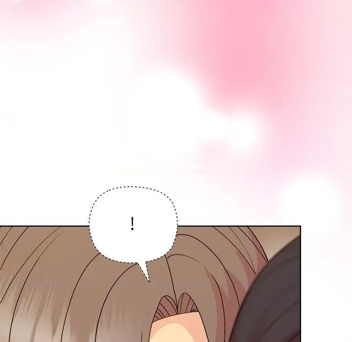 美女上司玩游戏 和美女上司玩游戏-和美女上司玩游戏 第47话 第87页