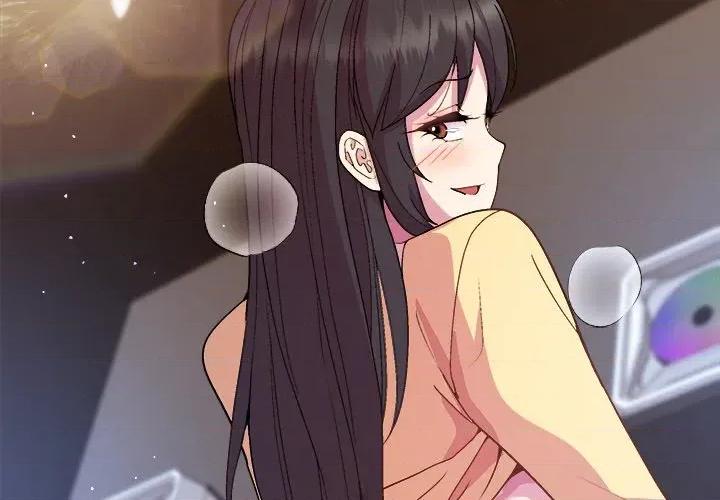 美女上司玩游戏 和美女上司玩游戏-和美女上司玩游戏 第48话 第2页
